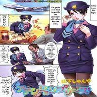 Attention Please (yamashita Shunya) manga cover